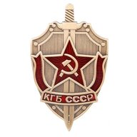 КГБ СССР